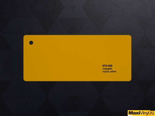 970-209 Maize Yellow<br>Желтый глянец